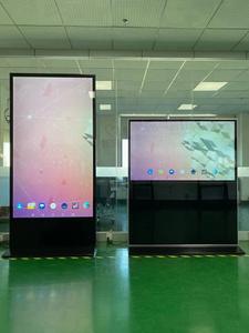<span class=keywords><strong>Equipo</strong></span> <span class=keywords><strong>DE</strong></span> REPRODUCTOR <span class=keywords><strong>DE</strong></span> PUBLICIDAD Android ultrafino táctil capacitiva <span class=keywords><strong>de</strong></span> 65 pulgadas personalizado, soporte <span class=keywords><strong>de</strong></span> suelo Led, pantalla LCD, señalización Digital - Product Image 4