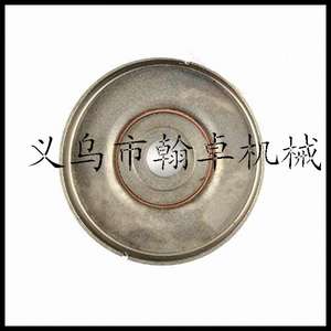 Accessoires pour tronçonneuses HZPJ MS440 441 460 044 046 : Pignons, disques d'entraînement, disques d'embrayage, lames de scie - Catégorie de produits - Product Image 1