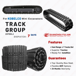 Комплект деталей ходовой части FULIAN для <span class=keywords><strong>Kobelco</strong></span> <span class=keywords><strong>SK50UR</strong></span> <span class=keywords><strong>SK50UR</strong></span>-3 - нижний опорный каток, направляющий каток, ведущая звездочка - Product Image 3