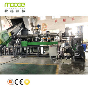 Flocons aggrbandoulière pour bmw, 80 ml, granulés, films hdpe, déchet - Product Image 6