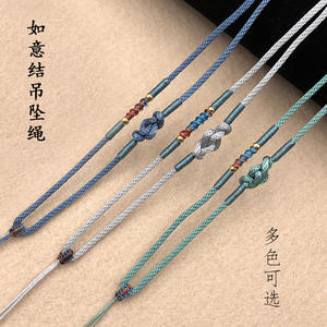 जेड स्टोन क्रिस्टल आकर्षण लंबी कॉर्ड के लिए पेंडेंट लेनियर्ड के लिए पेंडेंट लेनियर्ड के लिए मैनुअल बुनाई रस्सी समायोज्य हार - Product Image 1