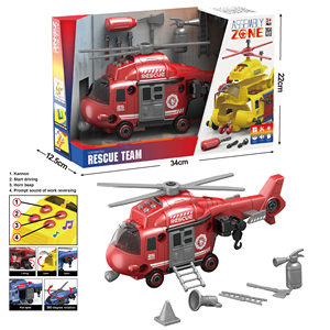 Modèle de voiture à inertie sonore <span class=keywords><strong>et</strong></span> lumineuse à assembler <span class=keywords><strong>et</strong></span> à démonter AJB DIY, ensembles de blocs de construction assemblés, jouets pour enfants - Product Image 4