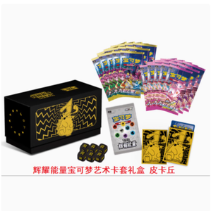 Caja de refuerzo de cartas Pokemoned V Union de Pikachu de conexión tetragonal Pctg chino simplificado Original - Product Image 6