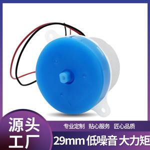 Motorreductor de Engranajes de Plástico de 29 mm de Diámetro Exterior para Pantallas Publicitarias Luminosas y Electrodomésticos, Se Acepta Pago T/T - Product Image 5