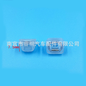 Clips de Plástico de 7.5mm para Paneles de Puerta de BMW Serie 3 E46 E90 E91 E92 E93 X5 E53, Marca Shuangxuan - Product Image 1