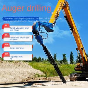 Foreuse spirale YSLANDSCAPE, excavatrice, foreuse hydraulique rotative, poinçonneuse de pieux, machine de forage pour travaux de génie civil, 5 ans - Product Image 2