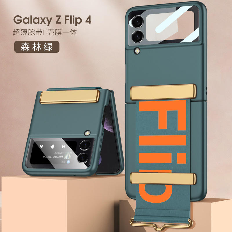 [Bracelet Flip] Vert forêt