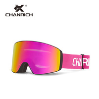 Masque de ski magnétique interchangeable OTG, double couche anti-buée UV400 pour snowboard, motoneige et ski