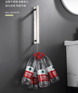 Self-Adhesive Wall Mounted Bathroom Stainless Steel Towel Rack Holder - Product Image 6