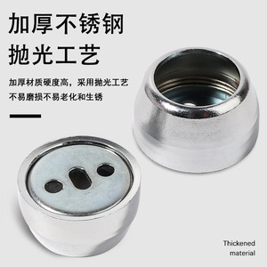 Support de tringle de penderie sphérique en acier inoxydable Suzhou Science Popularization 001 - Product Image 5