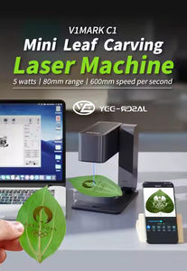 آلة نقش بالليزر صغيرة ييلايزر 5 واط أوتوماتيكية بالكامل مع تحكم عبر التطبيق، آلة نقش محمولة للخشب وأعمال الحرف اليدوية - Product Image 3