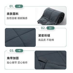 Couverture lestée en pur coton avec billes de verre, gris foncé, printemps-automne, écologique, lavable en machine - Product Image 2