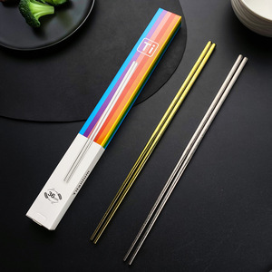 Pure <b>Titanium</b> Chopsticks Ice Crystal Silver Extra Long For Noodle Dishes Hot Pot Travel Outdoor Use - Product Image 2