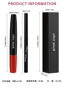 HK Private Label OEM ODM 3Pcs Lip Kit Lip Liner Lip Glaze <b>Lipstick</b> Vegan Waterproof Long Lasting <b>Custom</b> Logo - Product Image 3