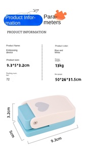 Nueva máquina de rompecabezas creativa personalizada, máquina para hacer rompecabezas, punzón de flores en relieve, cortador de rompecabezas artesanal Diy, punzones para papel - Product Image 4