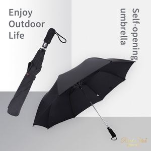 Plegable en 2 partes con revestimiento negro |   Paraguas Publicitario Automático para Negocios, Protección Solar y Contra la Lluvia - Product Image 1