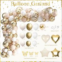 Kit de décoration d'anniversaire blanc et or pour femmes et filles avec arche de ballons crème beige, écharpe, nappe, bannière, toile de fond, décoration de gâteau