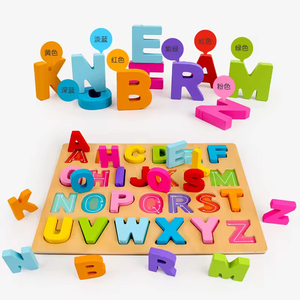 Houten alfabet ABC puzzelspel voor kinderen, educatief houten Montessori speelgoed, legpuzzel leerbord voor peuters - Product Image 5