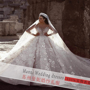 Vestido de novia africano de encaje con mangas largas para novias, venta al por mayor, novedad 2023, para comercio transfronterizo en AliExpress. - Product Image 1