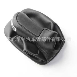 Pommeau de levier de vitesse pour Skoda Octavia A7 MK3 2014-2017, 5 vitesses, en cuir, noir brillant mat - Product Image 4