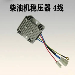 Redresseur basse pression pour moteur de mini-cultivateur diesel 170186192 - Pièces de moteur - Product Image 3