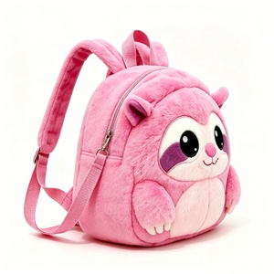 Mochila de peluche de petauro del azúcar rosa, Linda mochila con cara de petauro del azúcar, Mochila de peluche rosa esponjosa - Product Image 2