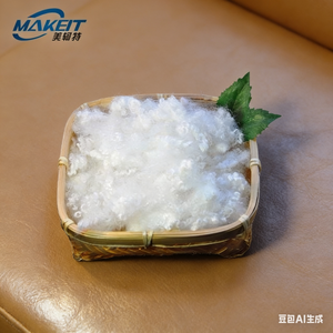 Eco-Friendly Bamboo <strong>Fiber</strong> for <strong>Bean</strong> Bag with High Fill Power - Product Image 6