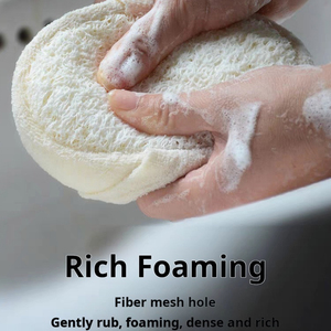 Éponge de bain ovale naturelle épaisse en loofah, serviette de nettoyage, brosses et éponges de bain moussantes - Product Image 2