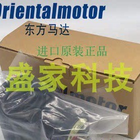 มอเตอร์สเต็ปเปอร์ Dongfang รุ่น PMM33B-MG30 แม่เหล็กถาวร ผลิตในจีน - Product Image 3