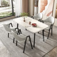 Ensemble table et chaises de négociation en bambou, table rectangulaire pliable, style nordique moderne, meubles de maison, café, salon de thé