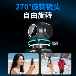 กล้องแอคชั่นพกพา Acer 5K พร้อมระบบกันสั่น EIS ดีไซน์กะทัดรัด เหมาะสำหรับกีฬากลางแจ้งและการทำวิดีโอบล็อก - Product Image 5