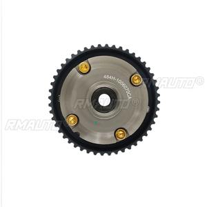 484H-1006070CA Piñón de distribución de admisión y escape del árbol de levas, ajustador de admisión del motor para piezas de motor Chery MVM, accesorios para automóviles - Product Image 4