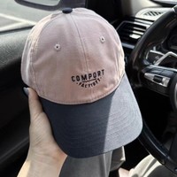 Gorra Deportiva Ajustable para Hombre, Lavable y a la Moda, con Logotipo Personalizado, 100% Algodón Twill, 6 Paneles, Estilo Béisbol
