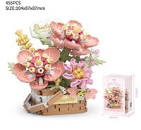 Haute qualité en plastique assemblé panier fleur briques de construction ensemble Mini blocs pour bureau à domicile décor jouets/cadeaux fleurs artificielles