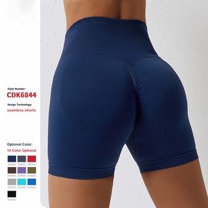 Shorts de sport moulants taille haute extensibles personnalisés pour <span class=keywords><strong>femme</strong></span>, sans coutures, effet galbant, pour la course, le fitness, la gym et le yoga - Product Image 3