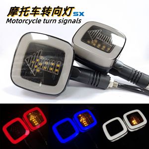 ไฟเลี้ยวรถมอเตอร์ไซค์ LED ทรงสี่เหลี่ยม 12V สีเหลือง ไฟวิ่งกลางวันแบบไหล สีน้ำเงิน แดง ขาว สำหรับอัพเกรด - Product Image 5