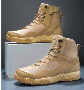 DAF33 AS33 5AA SPORT <b>Hiking</b> Ankle <b>Boots</b> Black Brown Khaki Camouflage Customized and Looking for Distributor - Product Image 6