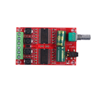 Amplificateur audio numérique Yamaha M531 12v à double cœur, chipset haute résolution, amplificateur audio de classe D HD, carte d'amplificateur audio
