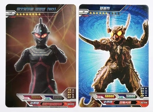 Macchina di alimentazione automatica per schede di attrito per alimentazione automatica per schede di carta per fogli di carta - Product Image 6