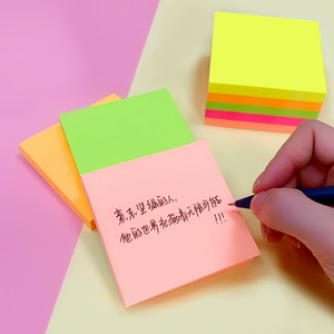 Fluorescent Sticky Notes Simple Solid Color Tearable Memo <b>Pads</b> Office Note <b>Paper</b> Student Self-Stick Notes - Product Image 3