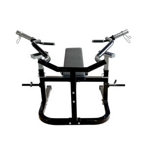 VIGFIT <span class=keywords><strong>Banc</strong></span> de musculation multifonctionnel durable pour press à la barre / <span class=keywords><strong>Banc</strong></span> plat d'entraînement / <span class=keywords><strong>Banc</strong></span> de musculation - Product Image 4