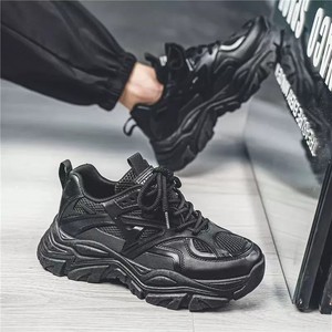 Chaussures de sport décontractées pour hommes, nouvelle collection été, respirantes, semelle épaisse, antidérapantes, confortables, pour la course en extérieur, baskets blanches classiques pour étudiants - Product Image 2