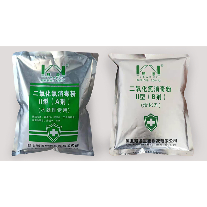 Aquaculture Fish Farming Feed Improving Water