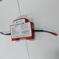 Dispositif d'extinction d'incendie par aérosol sur rail DIN pour armoires de distribution électrique, certifié CE, activation automatique, classe E