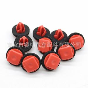 Clip de fixation de seuil de porte de voiture Shuangxuan 52068106 en plastique pour Chrysler Jeep Traitor - Product Image 2