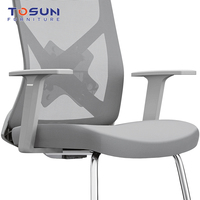 Chaise de bureau ergonomique moderne en maille, confortable, haute performance, avec coussin en éponge souple, support lombaire et base en tube de fer fixe