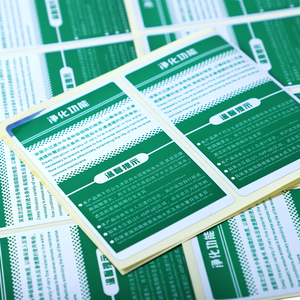 Pegatinas Personalizadas de Alta Calidad con Diseño Escocés Canadiense, Pegatinas Holográficas del Reino Unido - Product Image 1