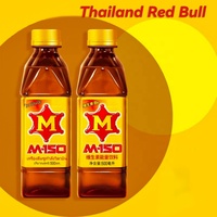 Levering Verbeterde Red Bull 150Ml Taurine Energiedrank Verpakking 50 Stuks Low-Carb Thai Red Bull