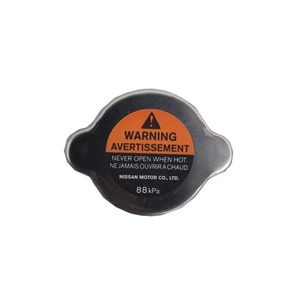 Alliage d'aluminium de haute qualité usiné sur mesure pour réservoir de finition résistant à la pression élevée et pour les performances automobiles - Product Image 1