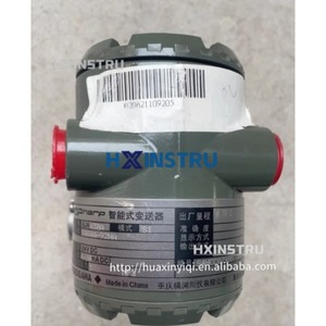 เครื่องส่งสัญญาณความดันแบบเกจ Yokogawa EJA430A-S1 รุ่นใหม่ สแตนเลสและอะลูมิเนียม HH - Product Image 1